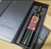 张裕（CHANGYU）第九代N398大师级解百纳蛇龙珠干红葡萄酒整箱750ML*6支 实拍图