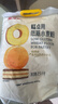 金龙鱼 低筋面粉 蛋糕粉 烘焙原料  糕点小麦粉5斤 100%进口小麦 实拍图
