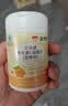 康恩贝维生素c咀嚼片60片维cvc片咀嚼片儿童学生4岁-17岁及成人孕妇乳母 实拍图