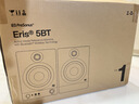 PRESONUS普瑞声纳第二代Eris E3.5/E3.5BT/E4.5BT/E5BT蓝牙有源监听音箱音响桌面电脑多媒体专业棚录音 Eris 5 BT 第二代（一对） 实拍图