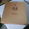 五粮液尖庄荣光浓香型白酒52度500ml*2瓶酒具礼盒 官方授权 酒厂直供 实拍图