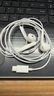 Apple/苹果 EarPods USB-C有线耳机 type-c有线耳机苹果耳机 苹果17有线耳机笔记本耳机游戏音乐 实拍图