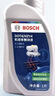博世（BOSCH）DOT4 刹车油/制动液/离合器油 1L 通用型 一升装汽车养护套装 实拍图