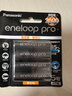爱乐普（eneloop）充电电池5号4节高容量镍氢适用相机闪光灯玩具BK-3HCCA/4BW无充电器 黑神话悟空游戏手柄电池 实拍图