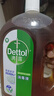 滴露（Dettol）消毒液衣物消毒水1.8L*2 洗衣除菌家居除螨杀菌 灭活HPV16病毒 实拍图