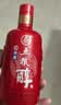 五粮液股份五粮醇银装50度浓香型白酒500ml*6瓶整箱新老随机 实拍图