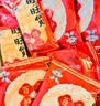 旺旺雪饼+仙贝 婚庆版 原味 556g*2包 实拍图