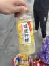 四季沐歌（MICOE）普瑞护眼卧室吸顶灯现代简约led超薄中山灯具房间主灯皓白系列 实拍图