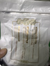 伍子醉湘潭铺子枸杞槟榔湖南特产一代天骄枸杞100元原封袋装扫码中奖 88g1袋（扫码中奖） 实拍图