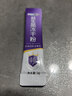江中益生菌冻干粉800亿CFU/袋2g*4条 成人肠胃肠道益生元调理活性菌 实拍图