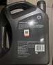 壳牌（Shell）全合成机油超凡喜力0W-20 API SP/C5级 4L灰壳汽车保养香港进口 实拍图