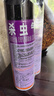 雷达（Raid）杀虫剂喷雾 550ml*2瓶 香甜橙花香型家用室内杀蟑 杀虫气雾剂 实拍图