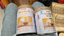 汤臣倍健卓瑞蛋白粉600g礼盒 乳清蛋白粉增强免疫力成人中老年人补蛋白质 实拍图