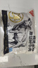 鲜京采 国产山东黄牛谷饲原切牛腿肉3斤 生鲜牛肉 烧烤炖煮食材 实拍图