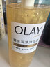 OLAY全新鎏光润泽沐浴露黄金瓶550g永夜玫瑰香添加角鲨烷持久留香男女 实拍图