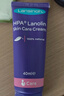 兰思诺（LANSINOH）乳头膏羊脂膏孕妇乳头霜哺乳皲裂滋润羊毛脂膏40g装 实拍图