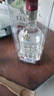 五粮液 普五八代 龙年纪念 浓香型白酒 52度 500ml 单瓶 新老包装随机 实拍图