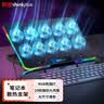 ThinkPad联想笔记本散热器笔记本支架 十风扇/七档多角度调节/降温降噪/13-17英寸笔记本 ZJA9 实拍图