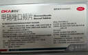 奥可安 甲硝唑口颊片3mg*30片  口腔溃疡 牙龈炎 牙周炎 冠周炎 实拍图