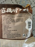 天福号莲藕丸子狮子头260g酱卤熟食腊味红烧四喜丸子方便菜 实拍图