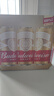 百威（Budweiser）经典纯生淡色拉格啤酒 500ml*18听整箱装 踏春送礼 实拍图