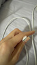 Apple/苹果 60W type-c充电线-1米 usb-c手机数据线 原装旗舰店苹果iphone17/16promax/ipad快充线 实拍图