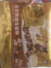 乖卷仓鼠粮食全能奶盾烘焙全价粮金丝熊侏儒专用营养均衡低Gi食材460g 实拍图