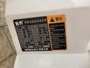 新界T500系列304不锈钢永磁变频增压泵400W全自动防冻家用全屋恒压泵 实拍图