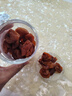俏美味原味枇杷干250g/罐 福建云霄无核添加枇杷水果干蜜饯年货休闲零食 实拍图