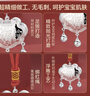老凤祥宝宝银手镯婴儿长命锁纯足银新生儿套装见面礼饰满月周岁生日礼物 捧福宝宝套装【30±1g】 搭配老凤祥专属宝宝礼盒/配送国家级实验室质检证书 实拍图