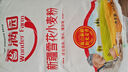 香满园 面粉 中筋粉 美味富强小麦粉 20斤 包子饺子馒头饼手擀面 实拍图