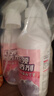 小林康夫衣物渗透剂500ml*2瓶强力去污清洗剂去油渍神器去顽固污渍衣领净 实拍图