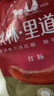 秋林里道斯 中华老字号 哈尔滨红肠580g/袋 量贩装 东北特产 休闲零食 实拍图