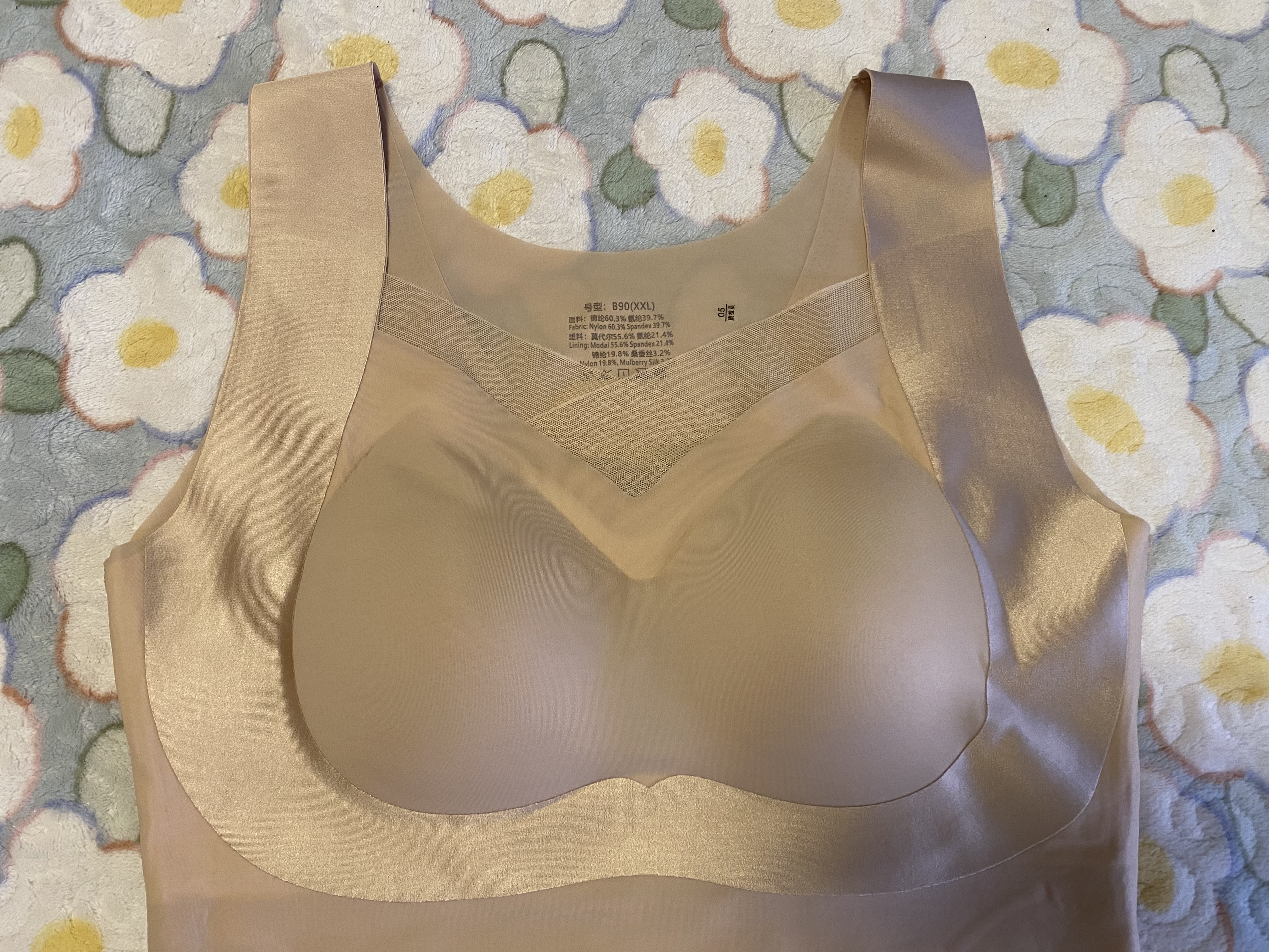 婷美塑身背心女显瘦小肚子收腹塑型挺背美体束腰罩杯一体上衣 肤2XL 实拍图