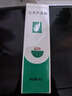完美芦荟胶40g补水保湿乳液晒后修护面霜改善肌肤粗糙祛痘温和不刺激 实拍图