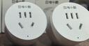 电小酷智能插座 wifi控制 远程开关定时 专用芯片 电量统计10a插座CP1-HW-A （支持鸿蒙智联） 实拍图