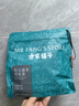 方家铺子红豆薏米茶150g赤小豆芡实除祛茯苓气湿养生茶含30小袋 实拍图