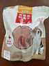 麦富迪狗狗零食 奢华营养鸭肉干400g成幼犬磨牙训练奖励解馋宠物零食 实拍图