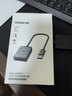 绿联 USB3.0高速读卡器 SD/TF二合一多功能读卡器 适用手机单反相机行车记录仪监控存储内存卡读卡器 实拍图