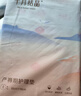 十月结晶产妇护理垫32片产褥垫成人老人婴儿一次性床垫 60*90CM 实拍图