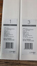 碧云泉官方直发原装G7系列官方净水器/RT510/R510/R506/R509/R5/R505滤芯原厂原装MC121/R123/QC111弱碱 G7系列通用【1号+3号滤芯】 实拍图