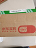 【原研进口】倍他乐克 琥珀酸美托洛尔缓释片47.5mg*28片/盒4盒装 实拍图