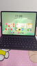 华为智能磁吸键盘（星闪版） 黑 适用HUAWEI MatePad 11.5
