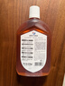 威露士（Walch）消毒液630ml 衣物消毒水家居宠物杀菌除螨灭甲流感病毒 非84酒精 实拍图