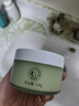 植物主义面膜小黄瓜补水保湿面膜用护肤品涂抹面膜深层补水保湿 实拍图