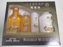 蜂花生姜健发洗护礼盒550ml*2+100ml*2蜂花洗发水护发素套装 实拍图
