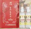 金门高粱 双龙系列黄金龙 清香型白酒 53度500ml*2瓶 双支礼盒装 宴请送礼 实拍图