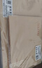 西玛（SIMAA）7号牛皮纸信封10张/包 邮局标准信封229*162mm 发票收据文件袋工资袋信封袋 6528-10 实拍图