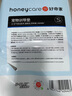 HONEYCARE好命家 宠物尿垫猫狗尿片 新手训导防漏尿布 厕所垫S码33*45cm 实拍图