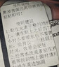 零号公馆羽绒服补丁贴可水洗衣服贴免缝自粘徽章刺绣裤子破洞修补贴布贴 如图11款11个装 实拍图